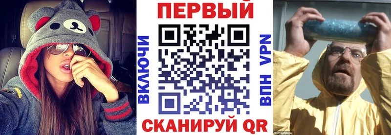 ссылка на мегу сайт  Арсеньев  Амфетамин Розовый 