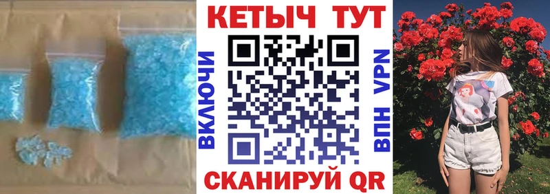 КЕТАМИН ketamine  даркнет сайт  Арсеньев 