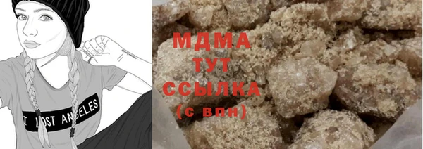 mix Осинники