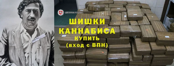 mix Осинники