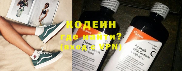 mix Осинники
