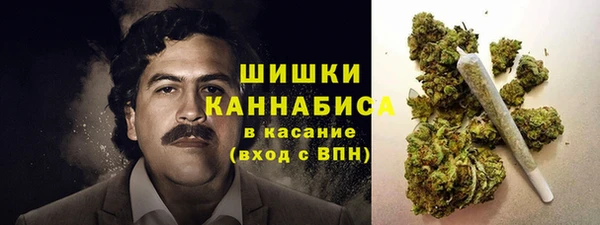 метамфетамин Няндома
