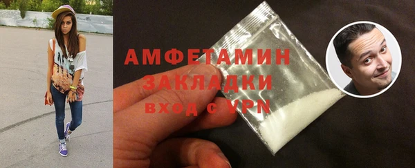 экстази Остров