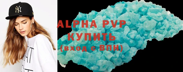mix Осинники