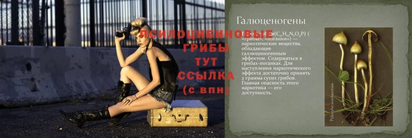 экстази Остров