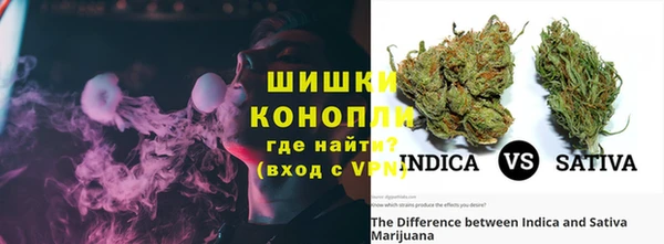 mix Осинники
