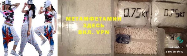 mix Осинники