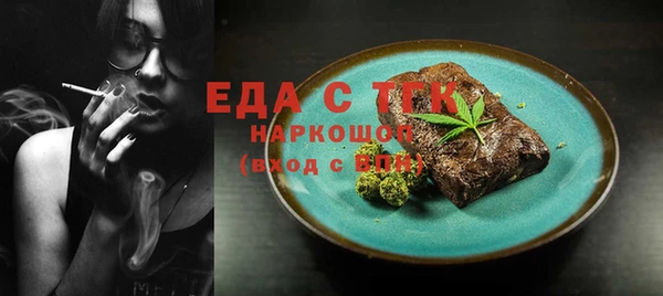 mix Осинники