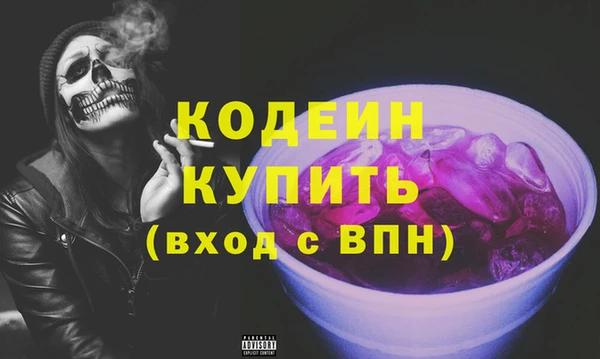 экстази Остров