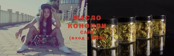 соль курить ск Нягань