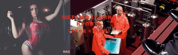 экстази Остров