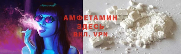 каннабис Осташков