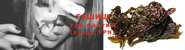mix Осинники
