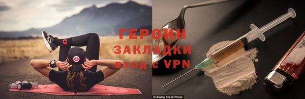 экстази Остров