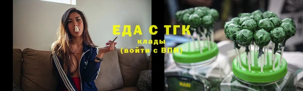 экстази Остров
