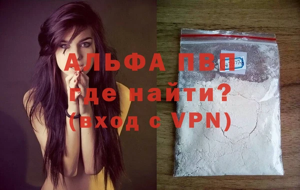 экстази Остров