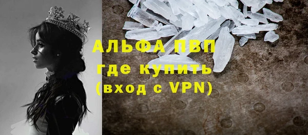 экстази Остров