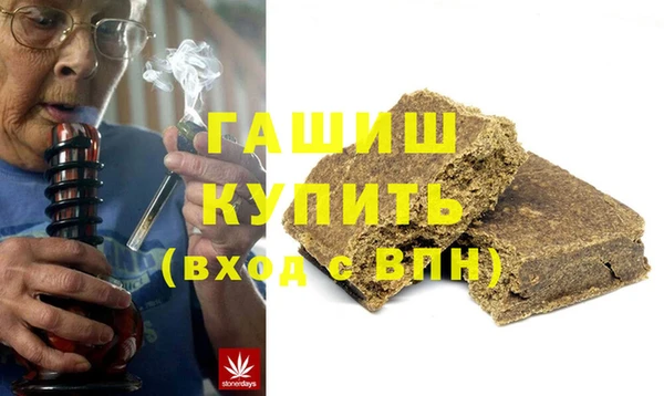 экстази Остров