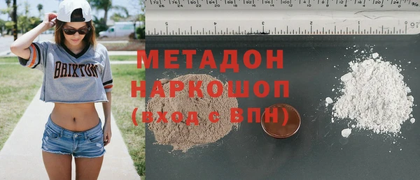 экстази Остров