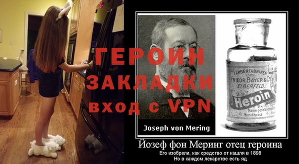 mix Осинники
