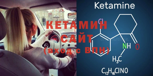 mix Осинники