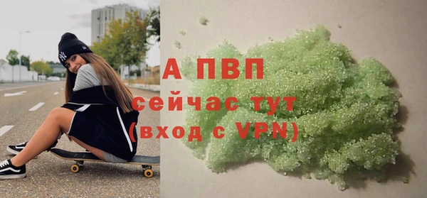 экстази Остров