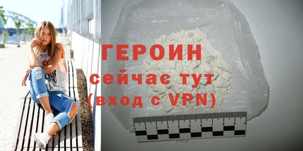 mix Осинники