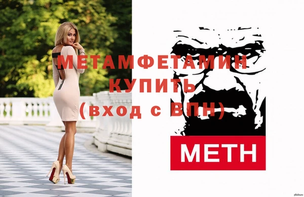 mix Осинники