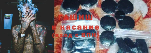 mix Осинники