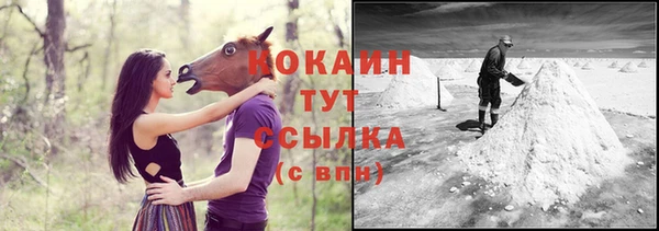 экстази Остров