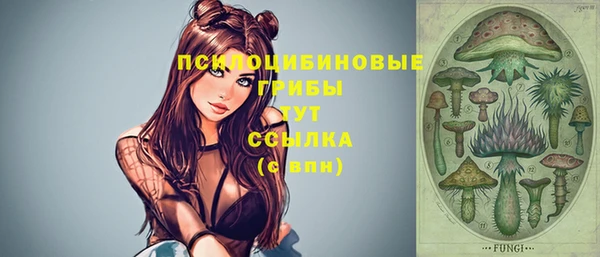 экстази Остров