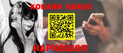 каннабис Аргун