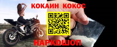 каннабис Аргун