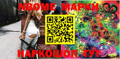 каннабис Аргун