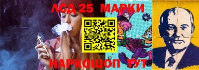 мяу мяу кристалл Апрелевка