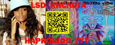 каннабис Аргун