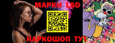 каннабис Аргун