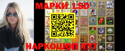 мефедрон VHQ Балашиха