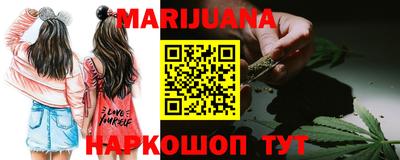 мефедрон VHQ Балашиха