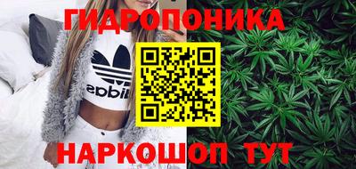 мефедрон VHQ Балашиха