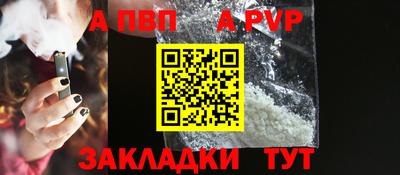 мефедрон VHQ Балашиха