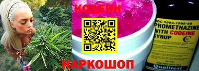 альфа пвп Апшеронск