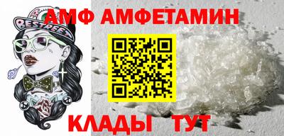 мефедрон VHQ Балашиха