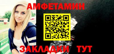 каннабис Аргун