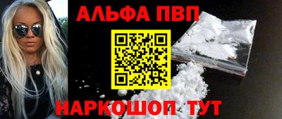 каннабис Аргун