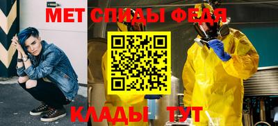 каннабис Аргун