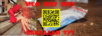 ECSTASY Абакан