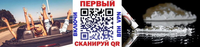 где купить   Арсеньев  OMG ССЫЛКА  МЕТАМФЕТАМИН Декстрометамфетамин 99.9% 