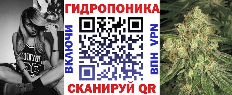 МЕГА ССЫЛКА  Арсеньев  Марихуана Ganja 